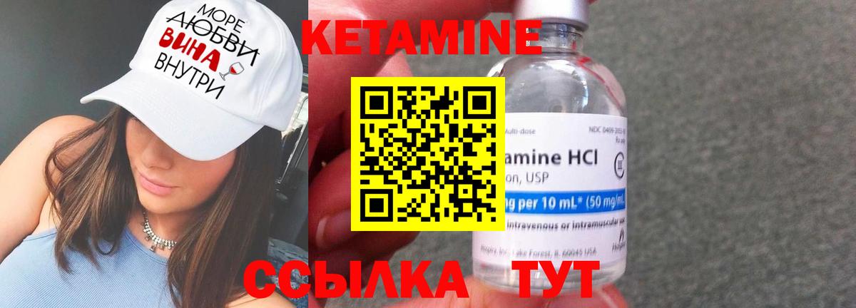 Меф кристаллы  Славгород  Бошки Шишки  Кокаин  Гашиш  Вход с VPN  Гашиш 
