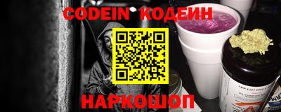 экстази Обнинск