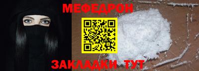 экстази Обнинск