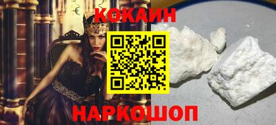 jwh Пенза