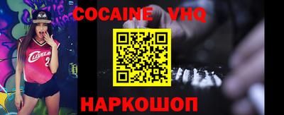 экстази Обнинск