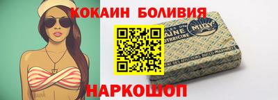 крисы Обь