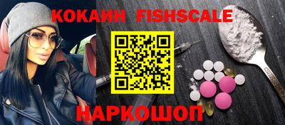 крисы Обь