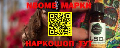 экстази Обнинск