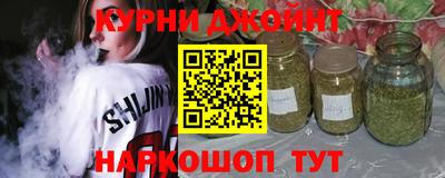 крисы Обь