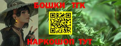 меф VHQ Партизанск