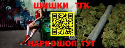 крисы Обь