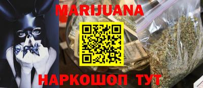 крисы Обь