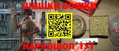 молекула духа Нягань