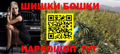 метадон Первоуральск