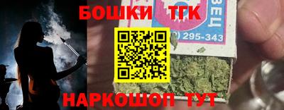 меф VHQ Партизанск