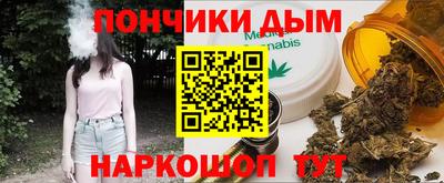 крисы Обь