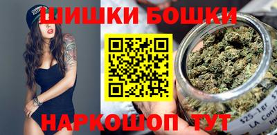 молекула духа Нягань