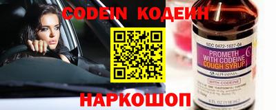 экстази Обнинск
