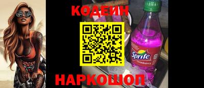 экстази Обнинск