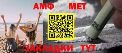 экстази Обнинск
