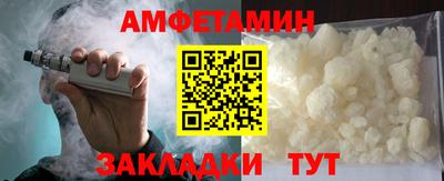 крисы Обь