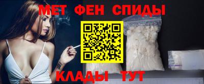 крисы Обь