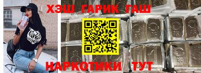 экстази Обнинск