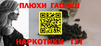 метадон Первоуральск