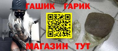 экстази Обнинск