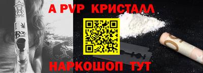 экстази Обнинск