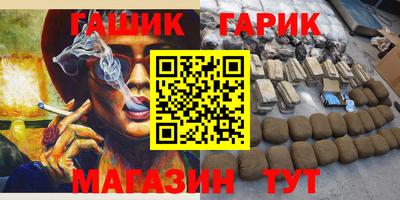 экстази Обнинск