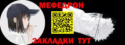экстази Обнинск